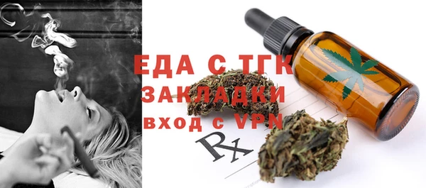 ECSTASY Белоозёрский