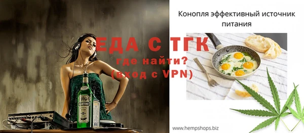 ECSTASY Белоозёрский