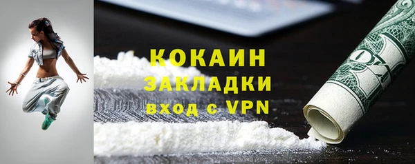 ECSTASY Белоозёрский