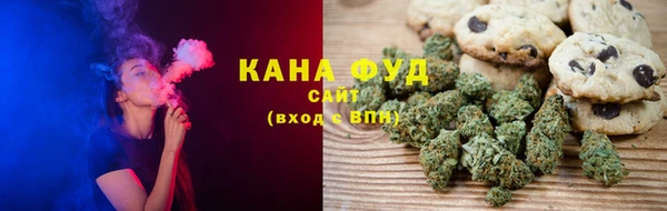 MDMA Беломорск