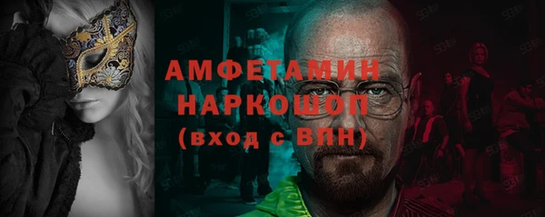 COCAINE Семикаракорск