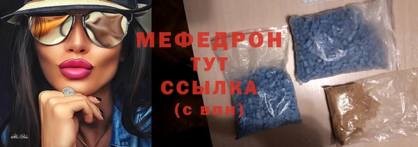 ECSTASY Белоозёрский