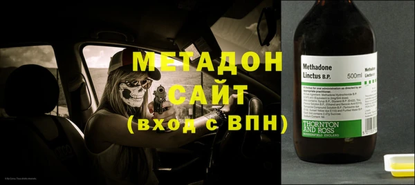 тгк Семилуки