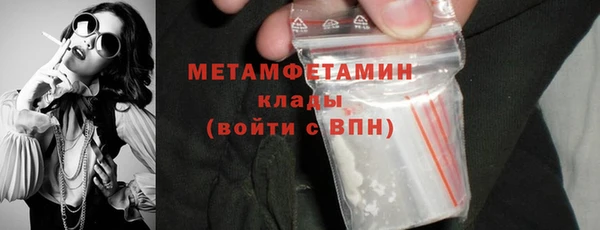 ECSTASY Белоозёрский