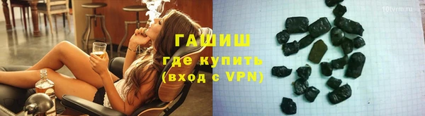 ECSTASY Белоозёрский