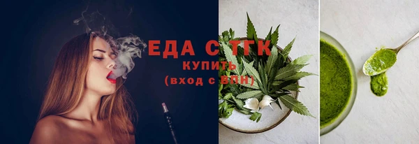 MDMA Беломорск