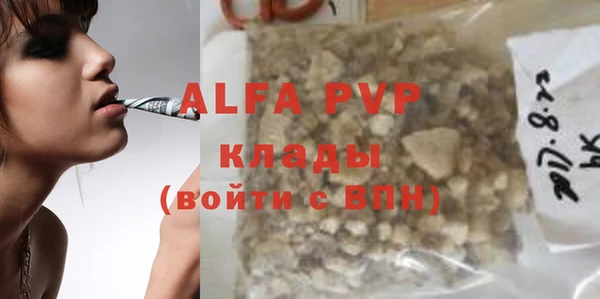 ECSTASY Белоозёрский