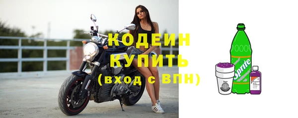 mix Семёнов