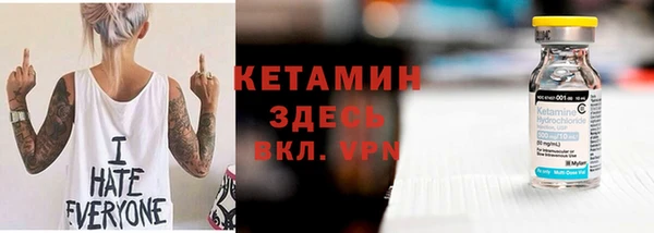 COCAINE Семикаракорск