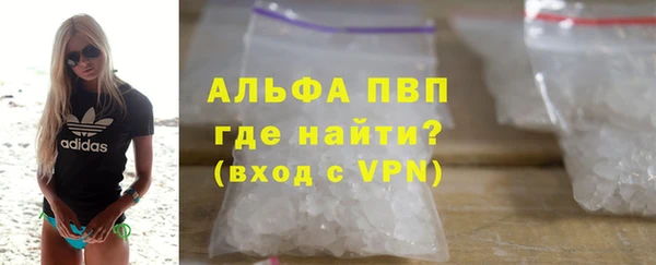 MDMA Беломорск