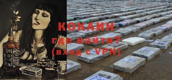 ECSTASY Белоозёрский