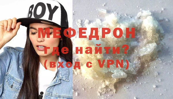 ECSTASY Белоозёрский
