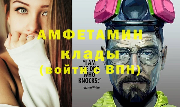 ECSTASY Белоозёрский