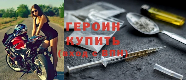 тгк Семилуки