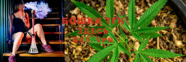 MDMA Беломорск
