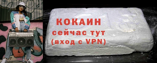 mix Семёнов