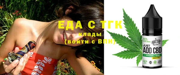 тгк Семилуки